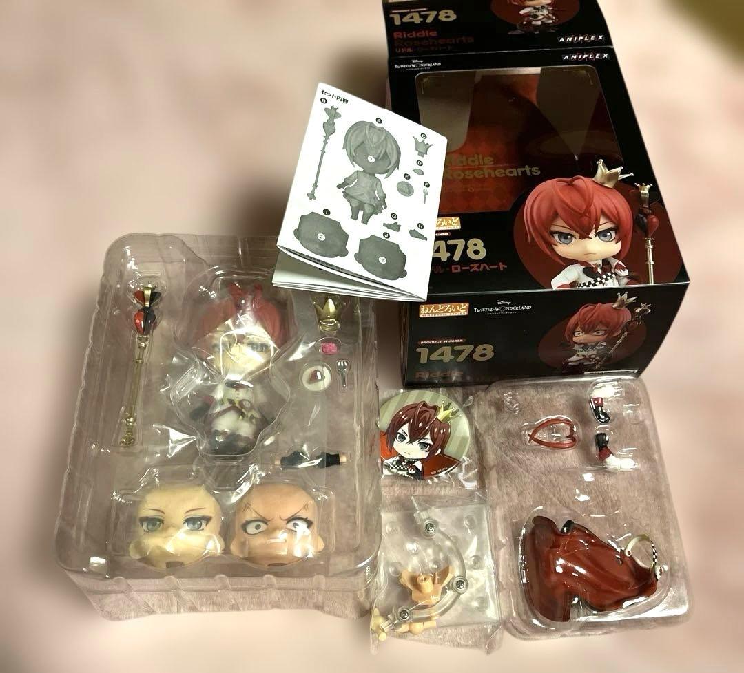 ツイステ　リドル　ねんどろいど