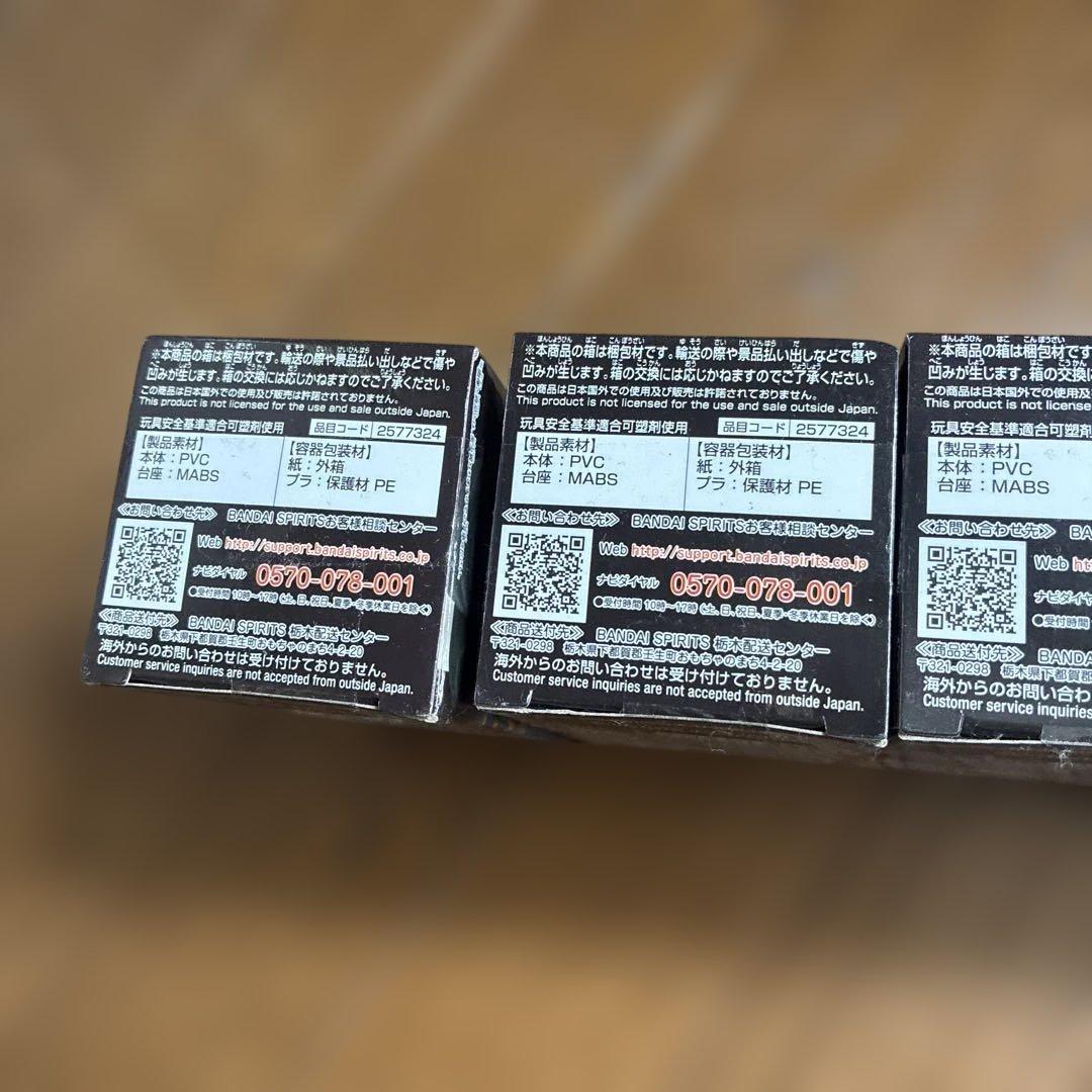 鬼滅の刃 ワールドコレクタブルフィギュア ワーコレ vol.5 vol.6