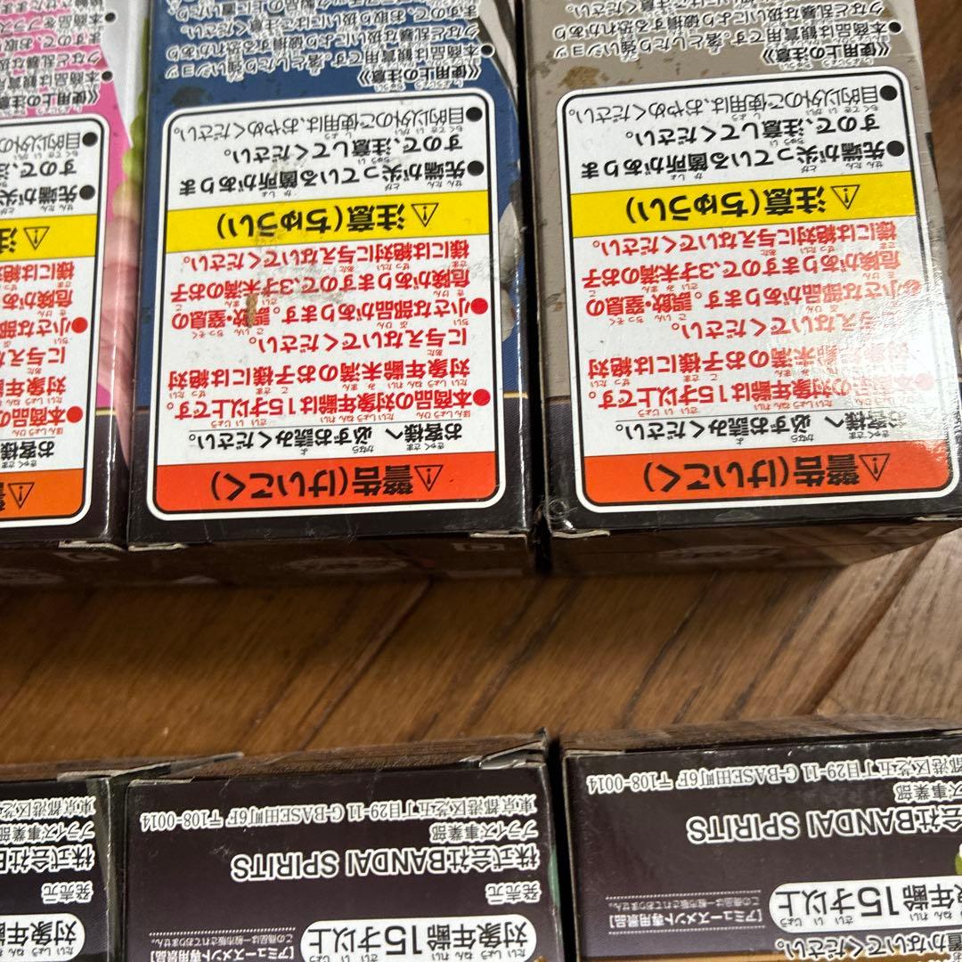 鬼滅の刃 ワールドコレクタブルフィギュア ワーコレ vol.5 vol.6