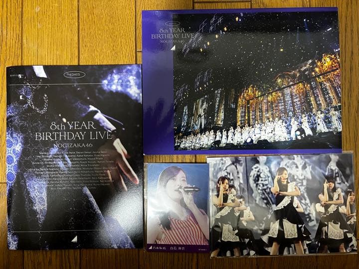 乃木坂46 7th 8th birthday live いつのまにか、ここにいる