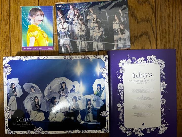 乃木坂46 7th 8th birthday live いつのまにか、ここにいる