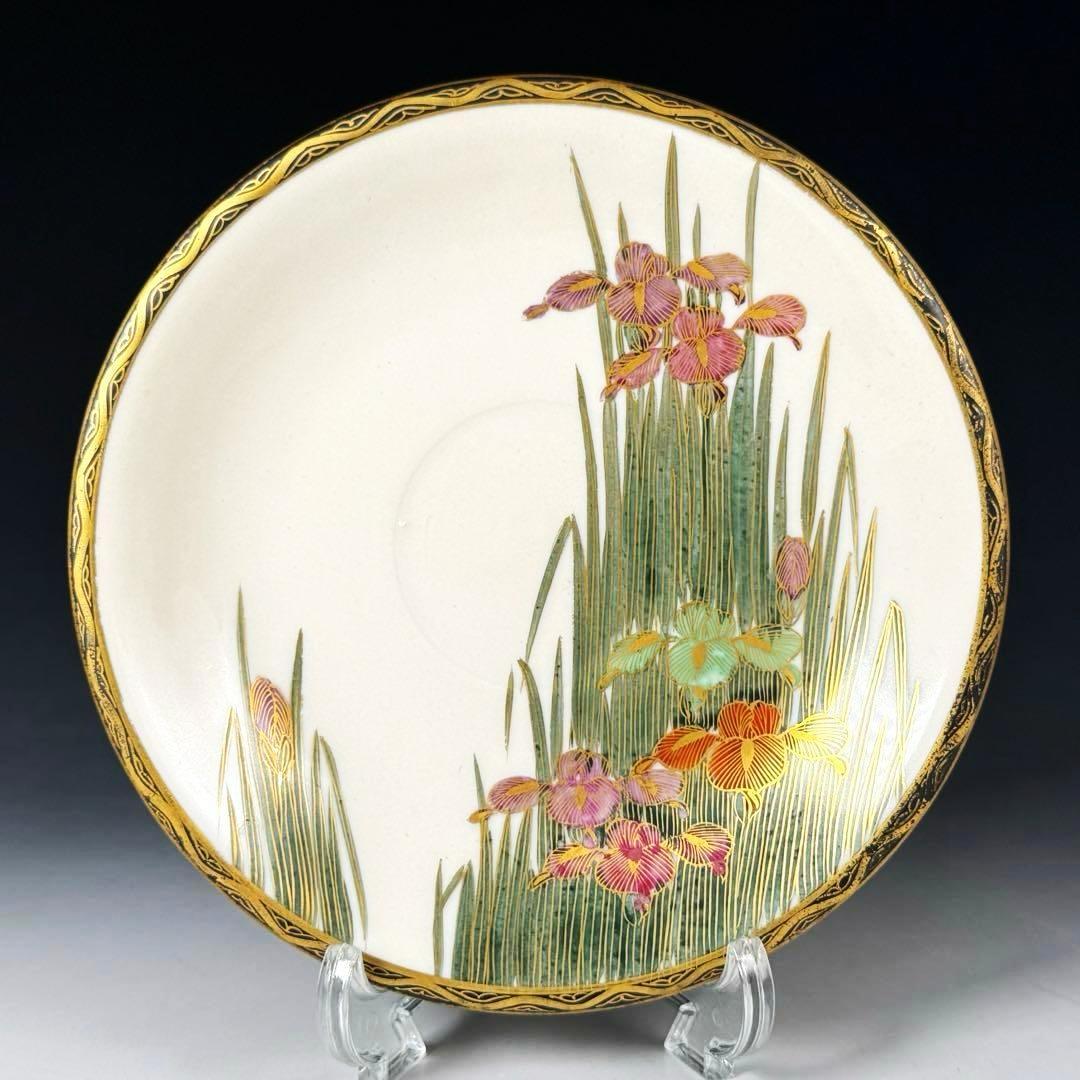 極美品■オールドニッポン 薩摩 エッグシェル 金彩 菖蒲図紋 キャビネットトリオ