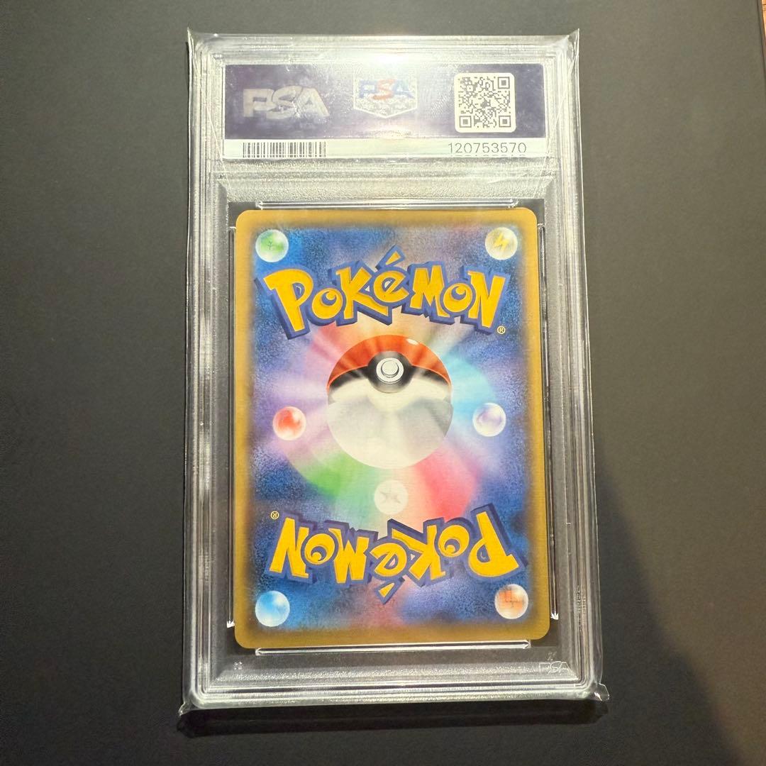 PSA10 ブラッキー プロモ 25th ANNIVERSARY edition