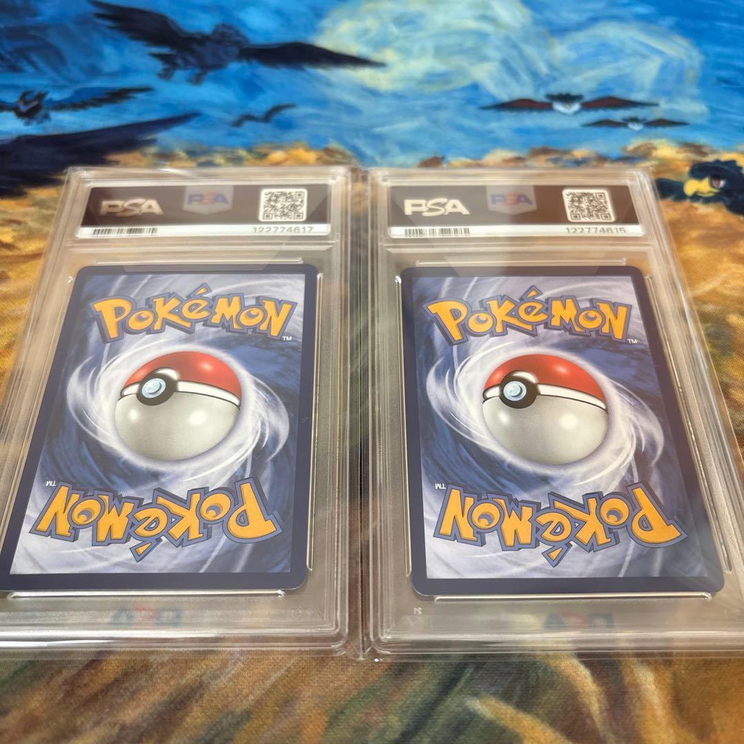 台北のピカチュウ　PSA10 2枚セット