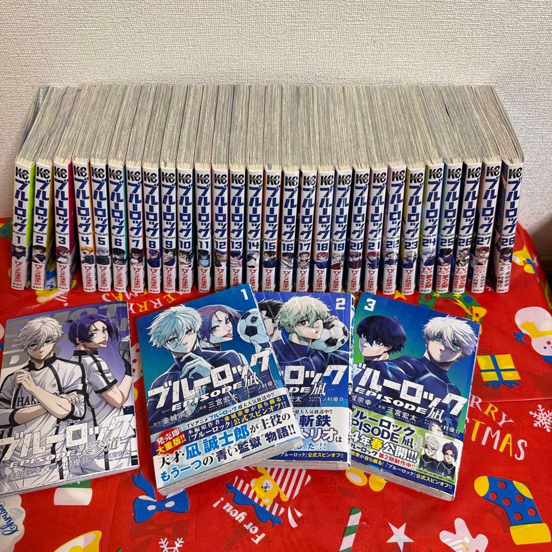 ◎美品◎ブルーロック　1〜28巻+凪1〜3巻セット＋表参道/非全巻/コミック