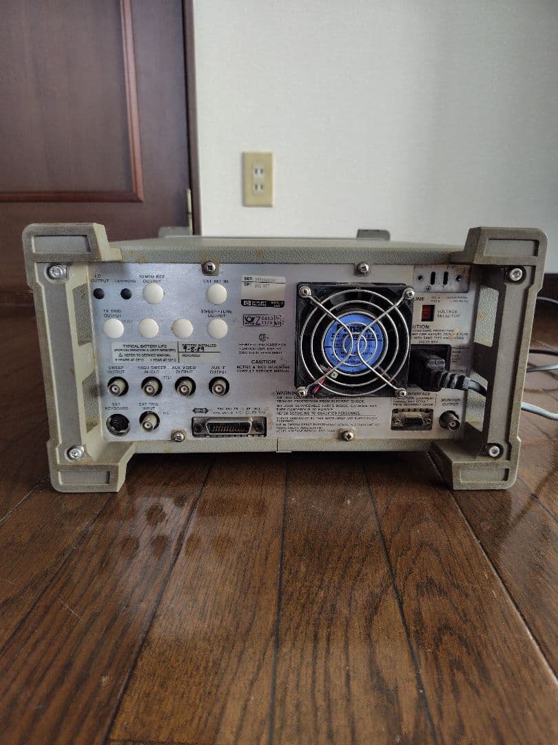 hp スペクトラムアナライザー　8590B