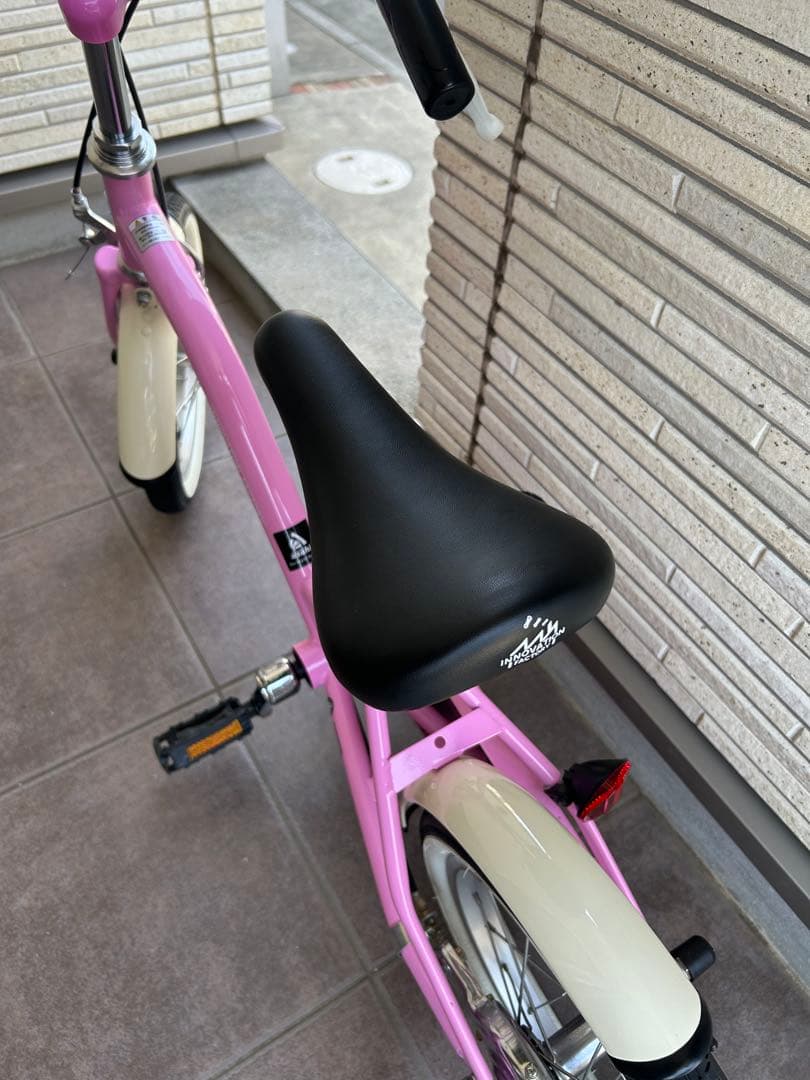 【ミエ】14インチ　アサヒ　子供用自転車　神奈川県周辺