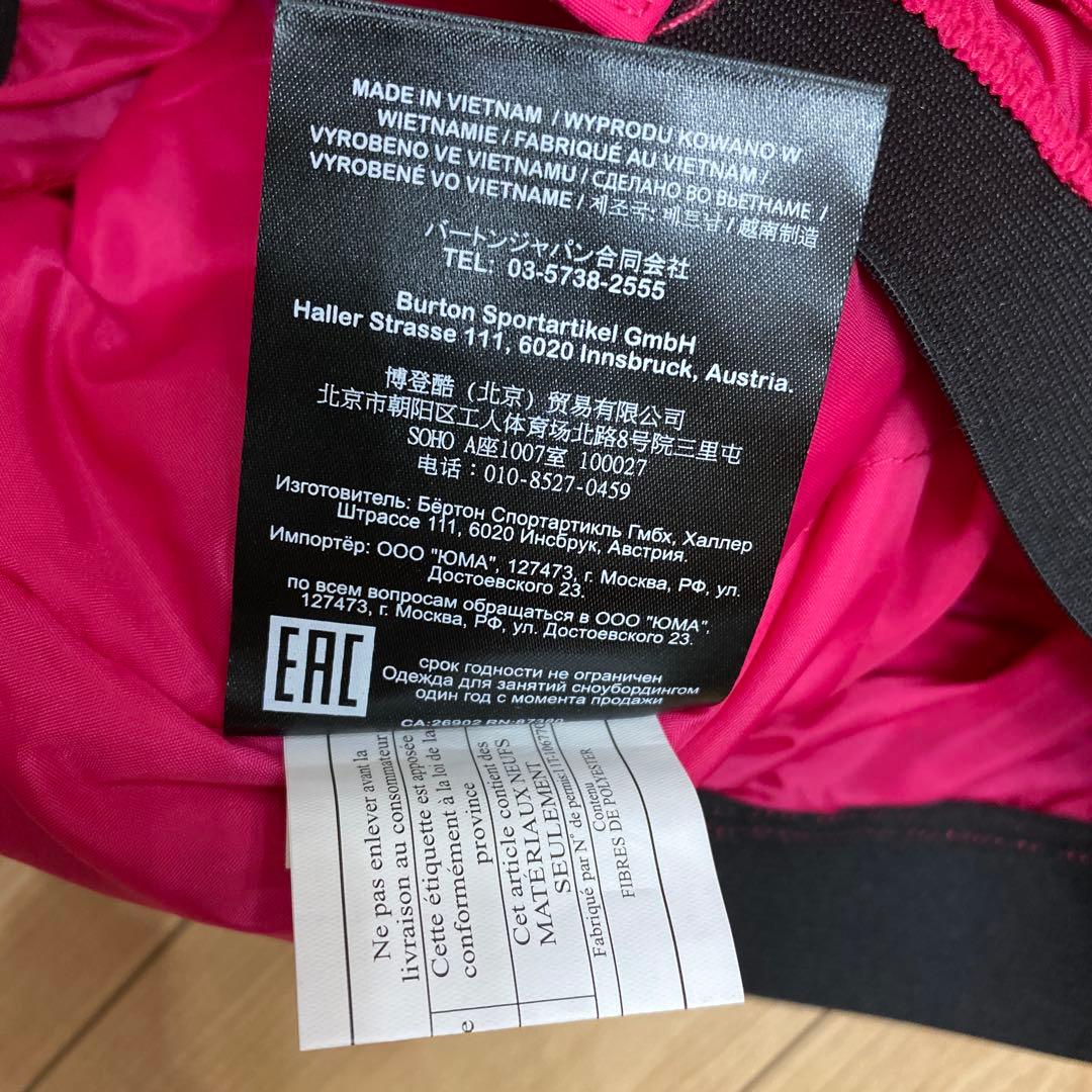 レディースM BURTON バートン スノーボードウェア パンツ スノボウェア