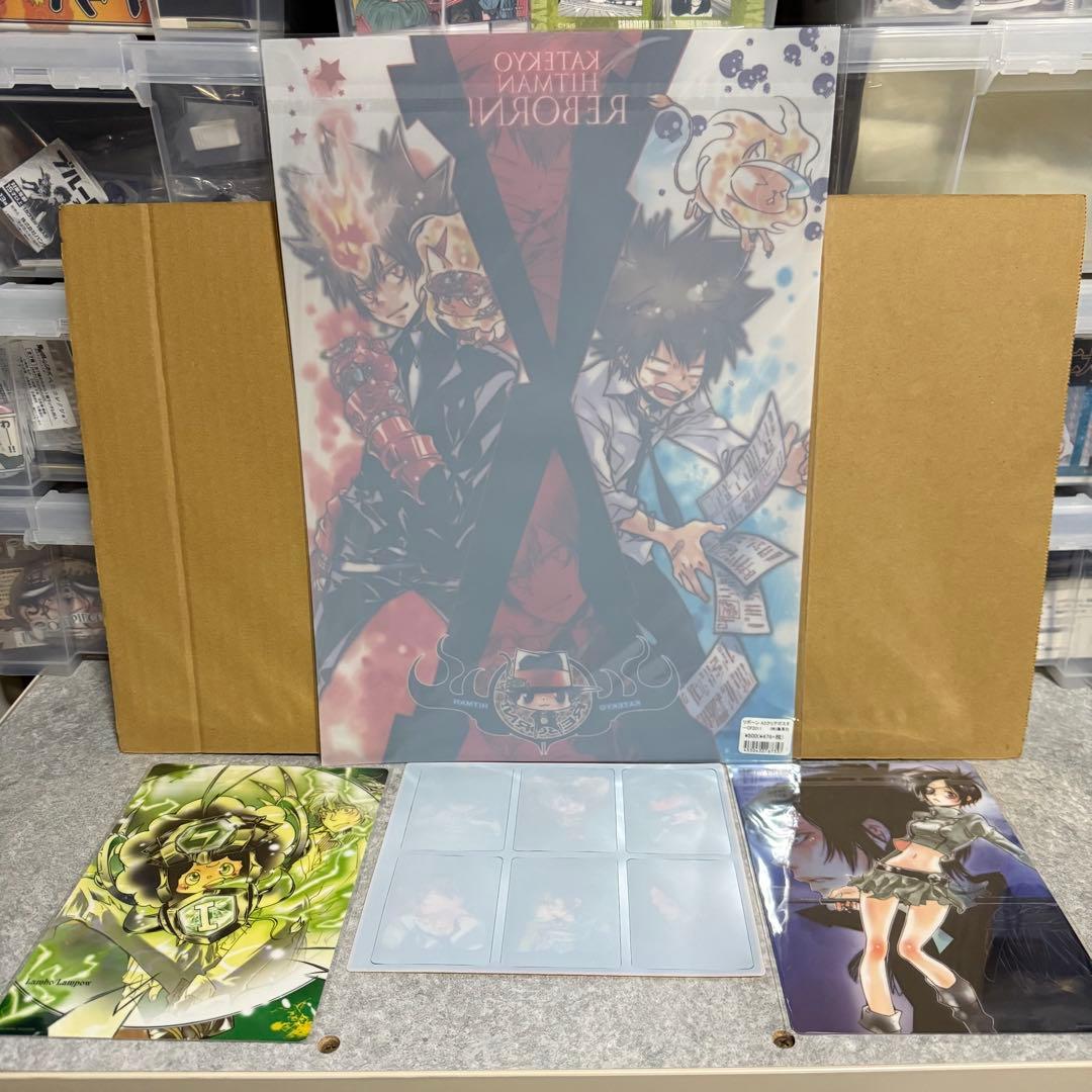 家庭教師ヒットマンリボーン　クリアポスター等