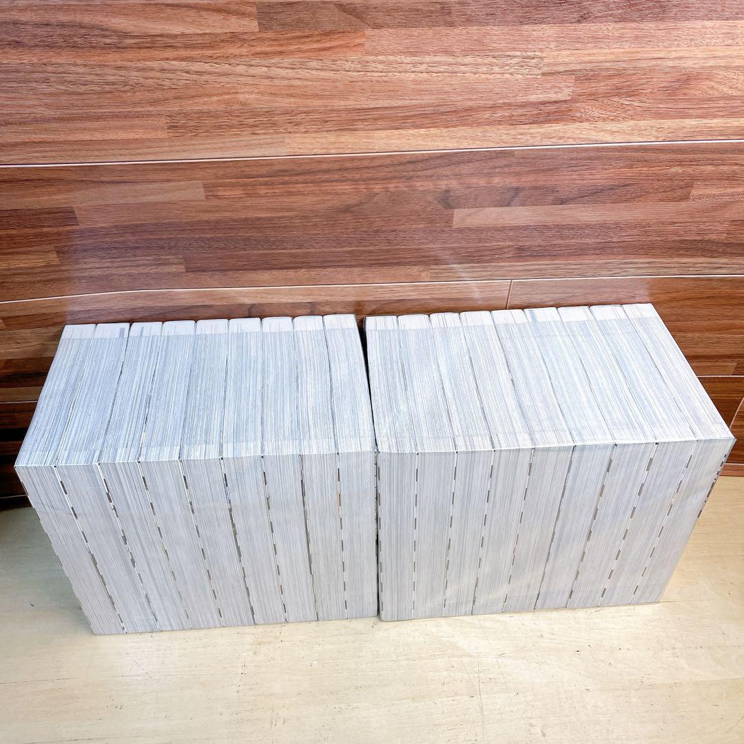 結界師　完全版　全18巻セット　田辺イエロウ