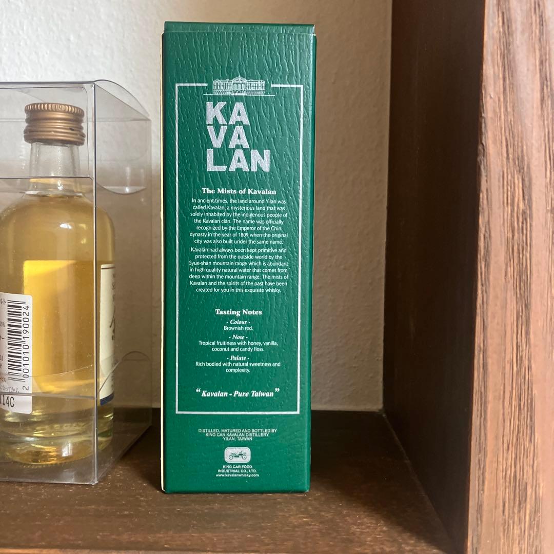 ミニチュアウイスキー