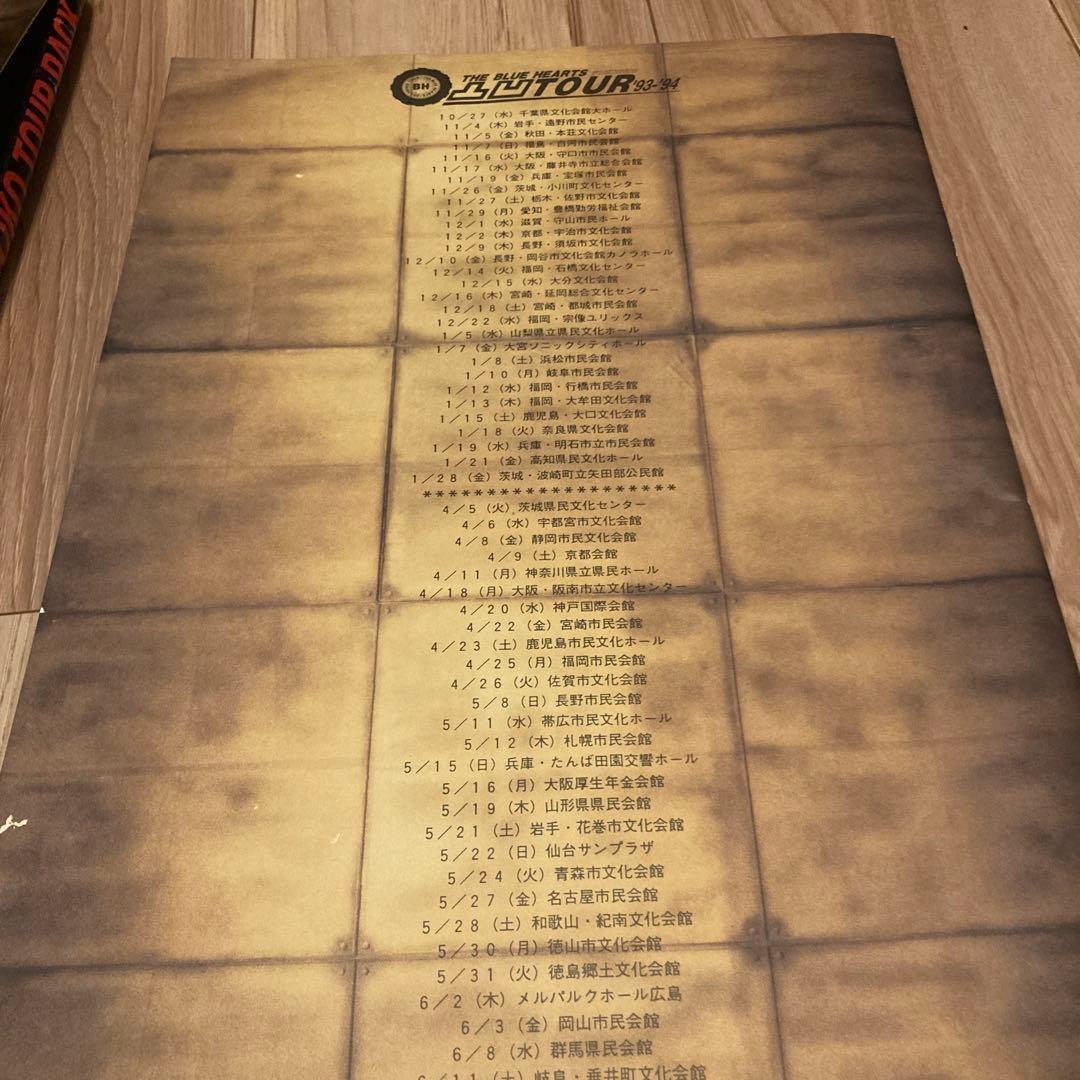 BLUE HEARTS ブルーハーツ　凸凹ツアーTシャツパック