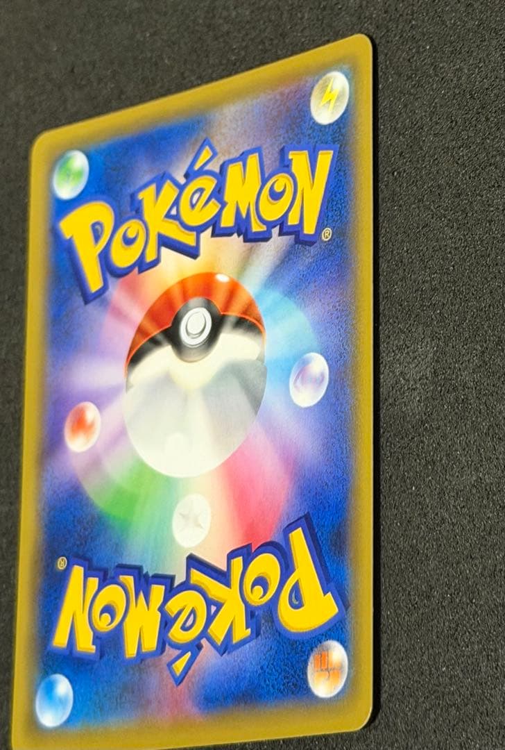 美品　カスミ&カンナ TAG TEAM GXタッグオールスターズ