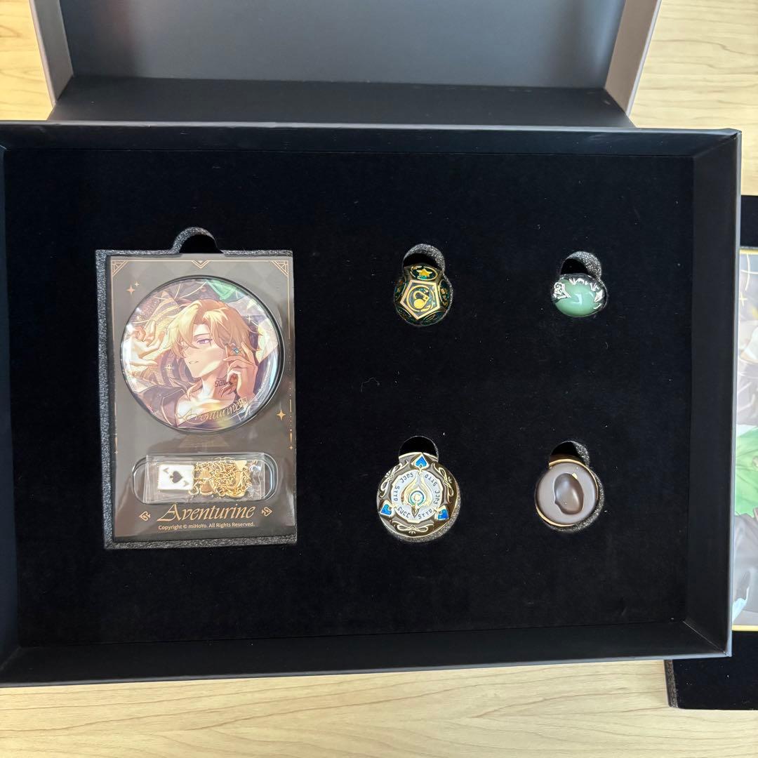 スターレイル　アベンチュリン　ギフトボックス　セット