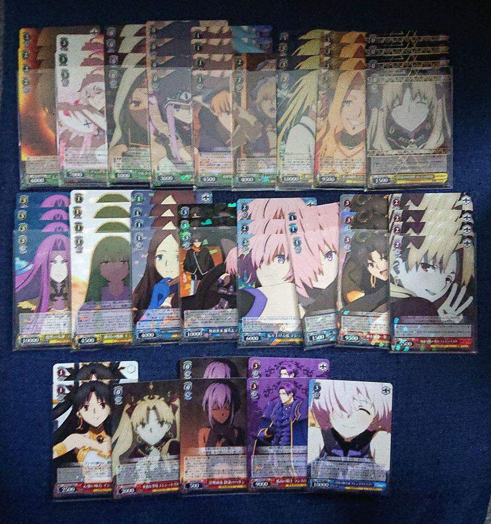 FGO デッキ３種セット +パーツ まとめ売り ヴァイスシュヴァルツ