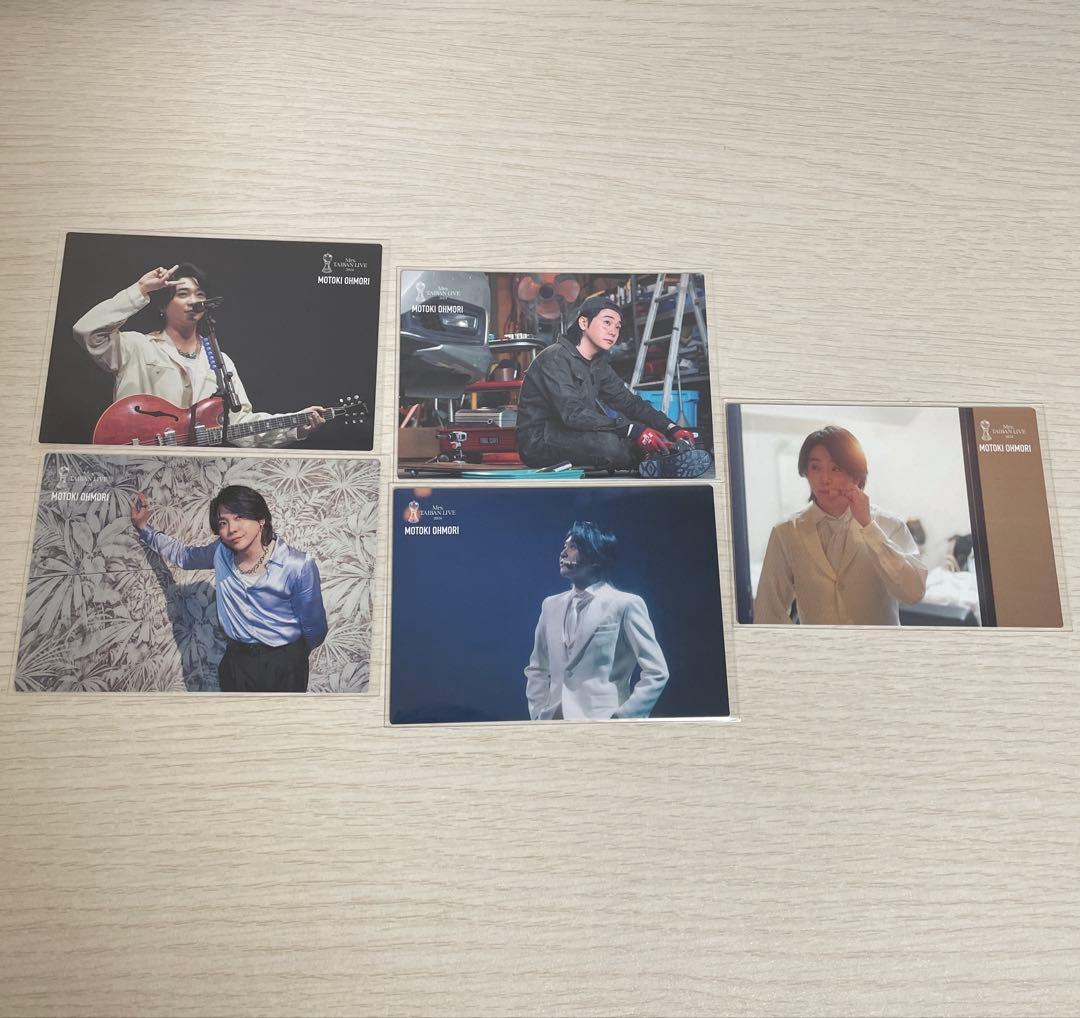 大森元貴フォトカまとめ売り