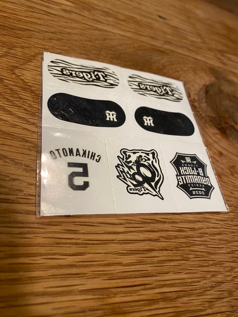 阪神タイガース ブラックダイナマイトシリーズ 限定ユニフォーム フェイスシール付