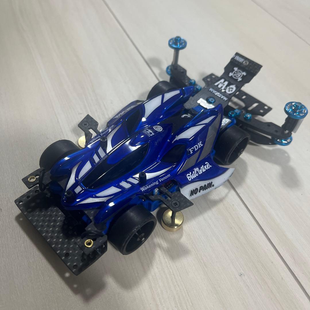 ホロライブ　MSフレキカスタム①