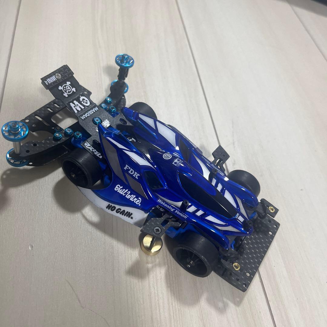 ホロライブ　MSフレキカスタム①