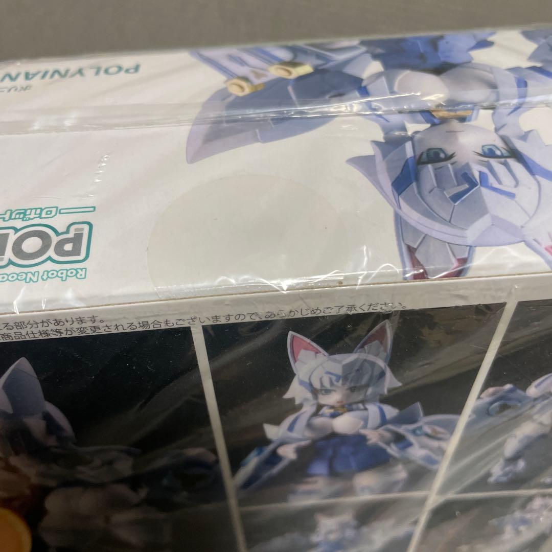 未開封　ダイバディ ロボット新人類ポリニアン リリー