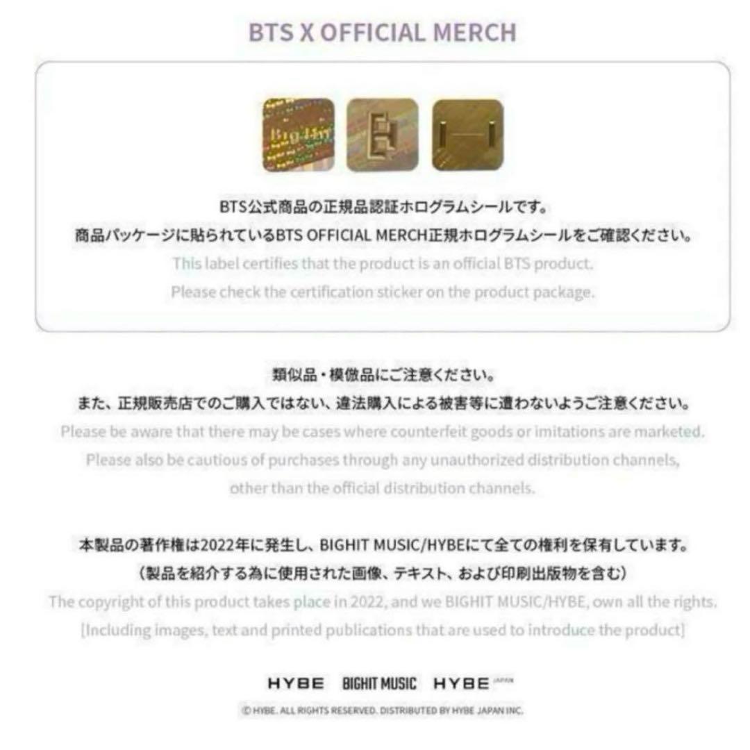 【未開封正規品】BTS アミボム ver.4 公式ペンライト JIN