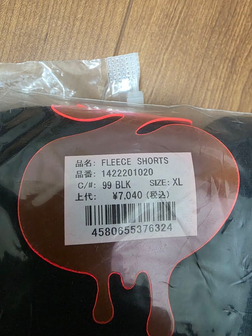 スージョ　8点セット　新品未使用　※ゲームシャツ上下セットのみ中古品