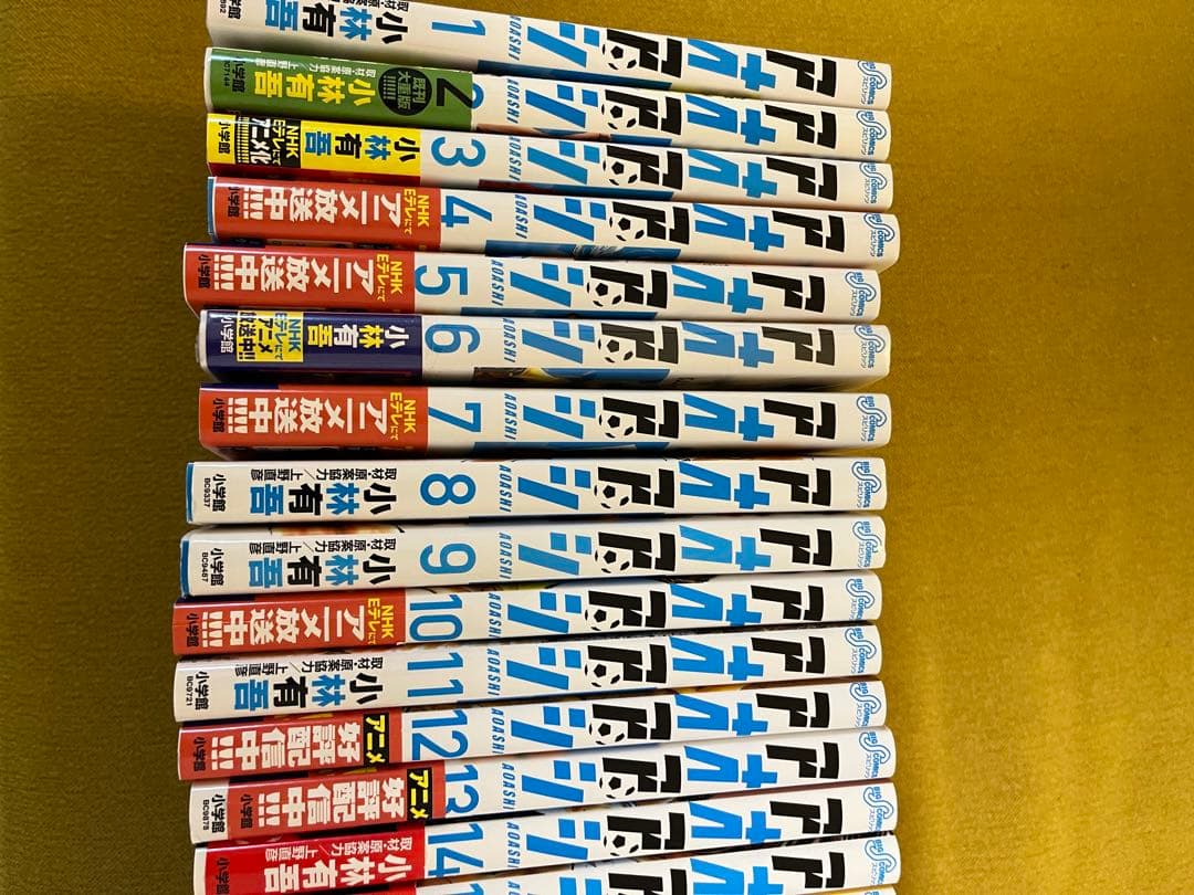 アオアシ　 全巻セット 1-40巻