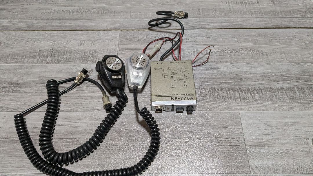 ケンプロKP-707A 無線機用マイクセット