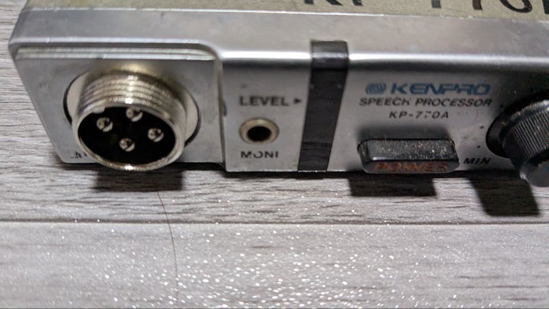 ケンプロKP-707A 無線機用マイクセット