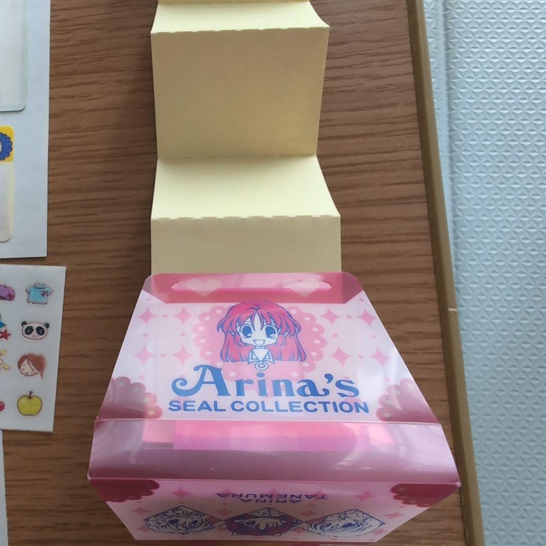 【激レア】りぼん　ちゃお　なかよし　付録　シール　まとめ　平成　レトロ　当時