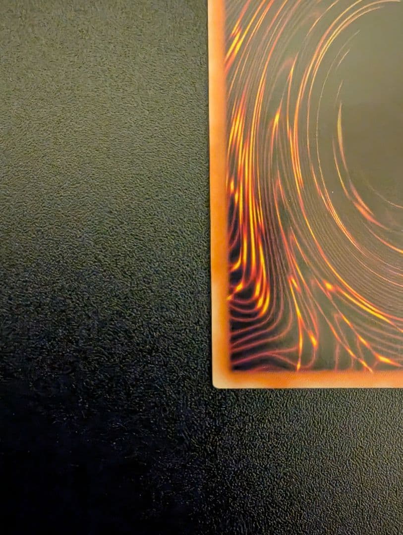 遊戯王 ジェノサイドキングデーモン 旧レリーフ アルティメットレア