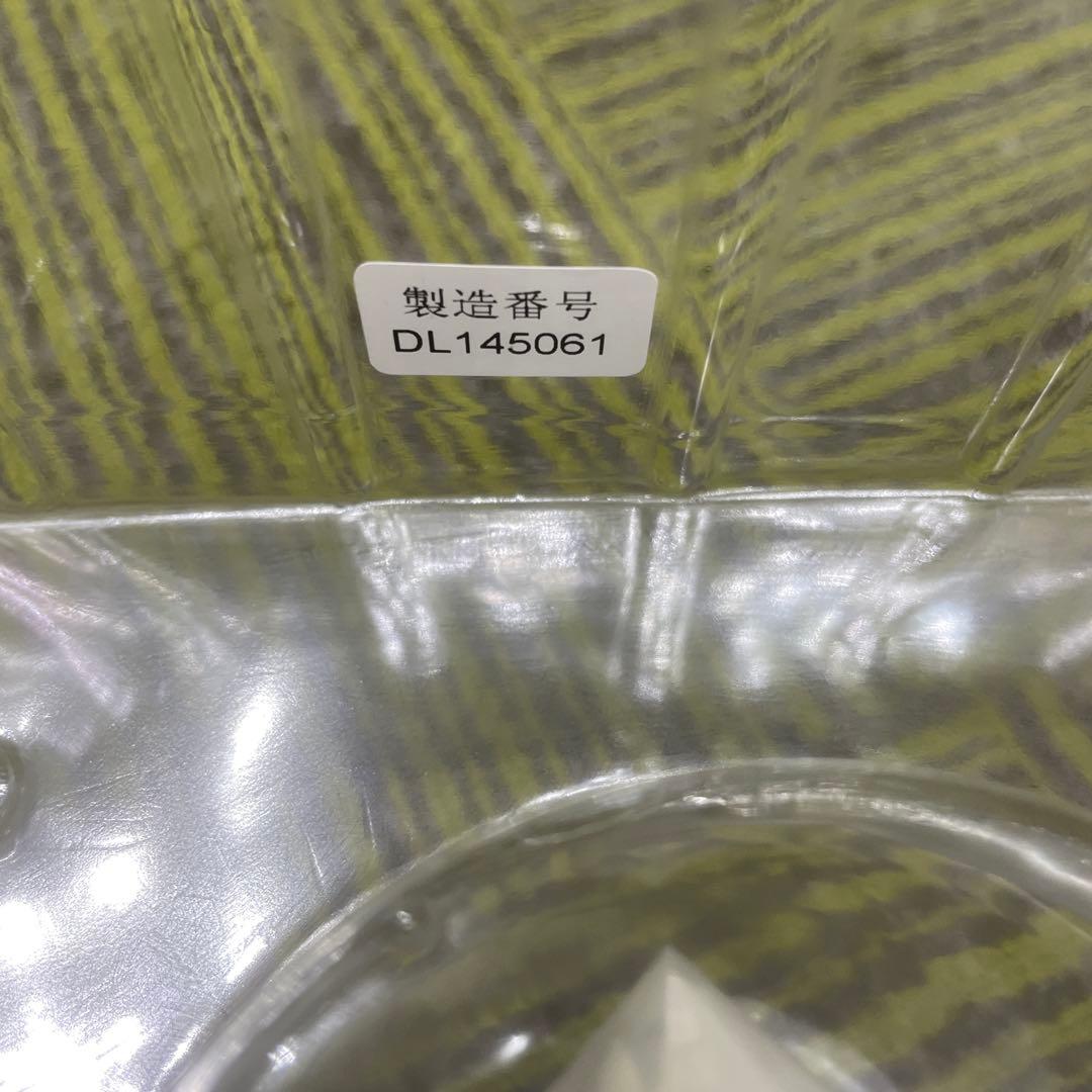 アンSUPER MASTER STARS PIECE ベジータ