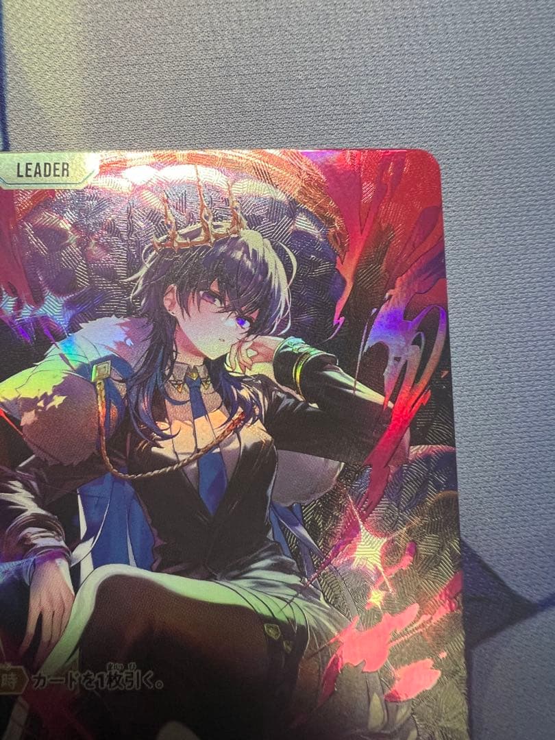 クロスタ　一ノ瀬うるは lrpp