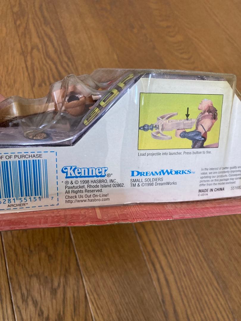 スモールソルジャー　アーチャー