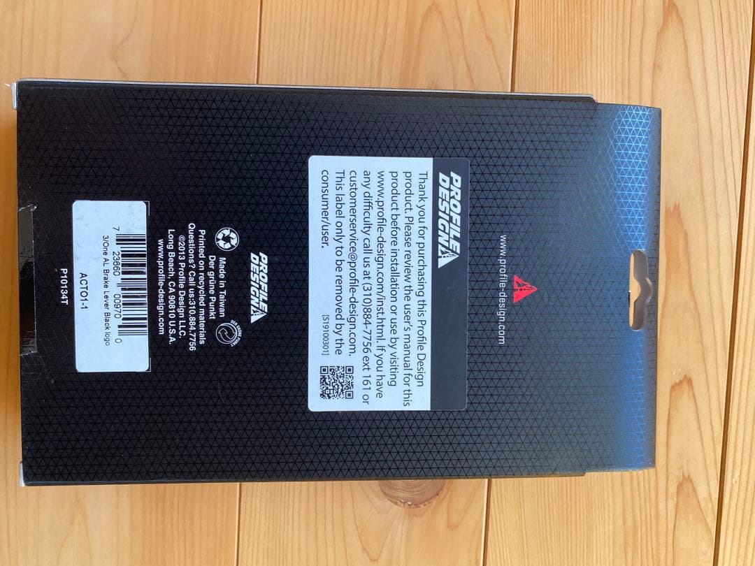 ブルホーンハンドル サムシフター ブレーキ ケーブル バーテープ 6点セット