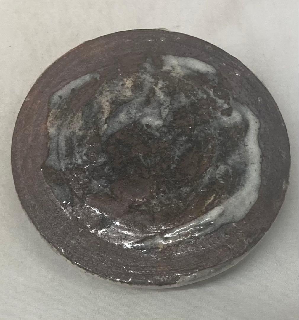 B539b 鼠志野 水指　作者不詳　木箱無し　茶道具