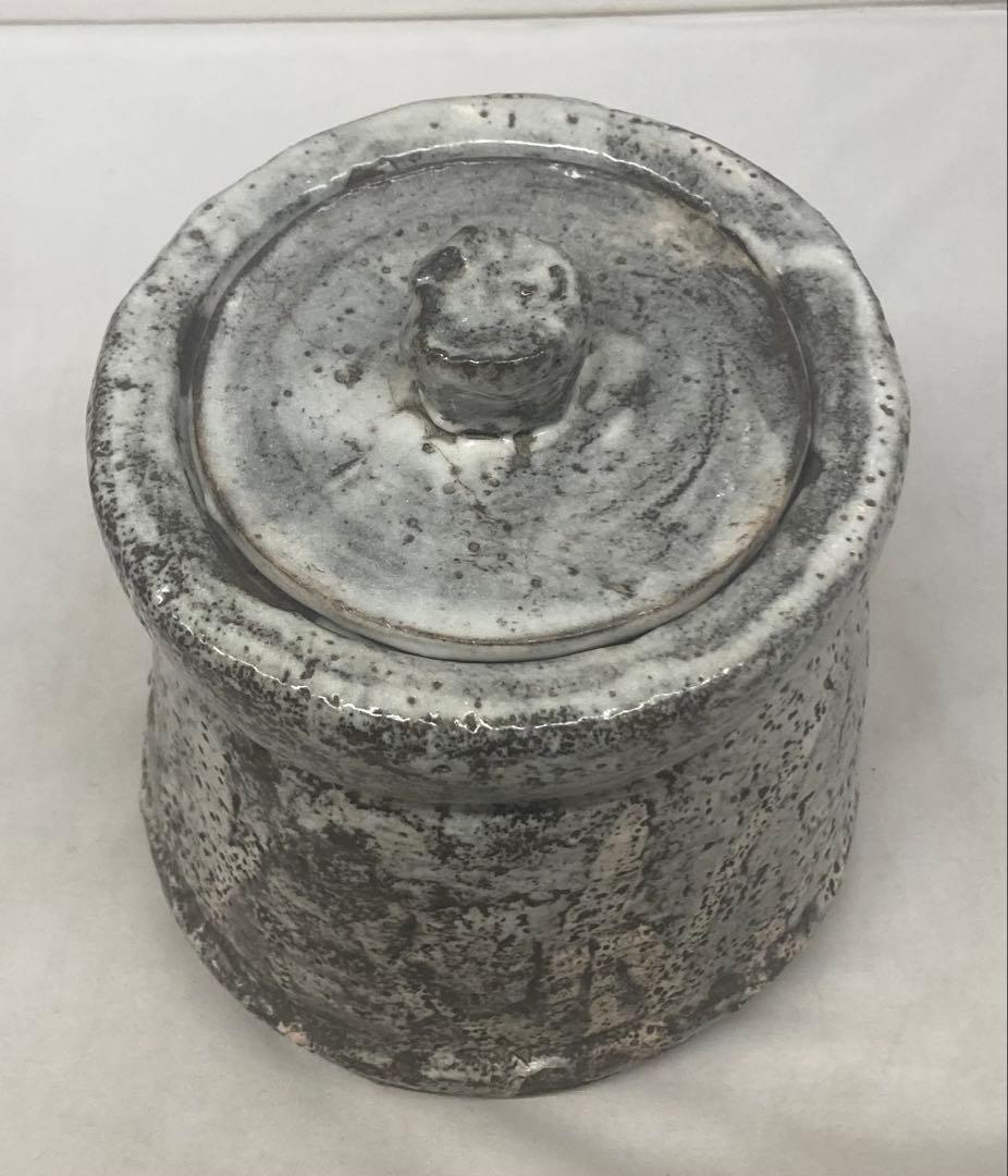 B539b 鼠志野 水指　作者不詳　木箱無し　茶道具