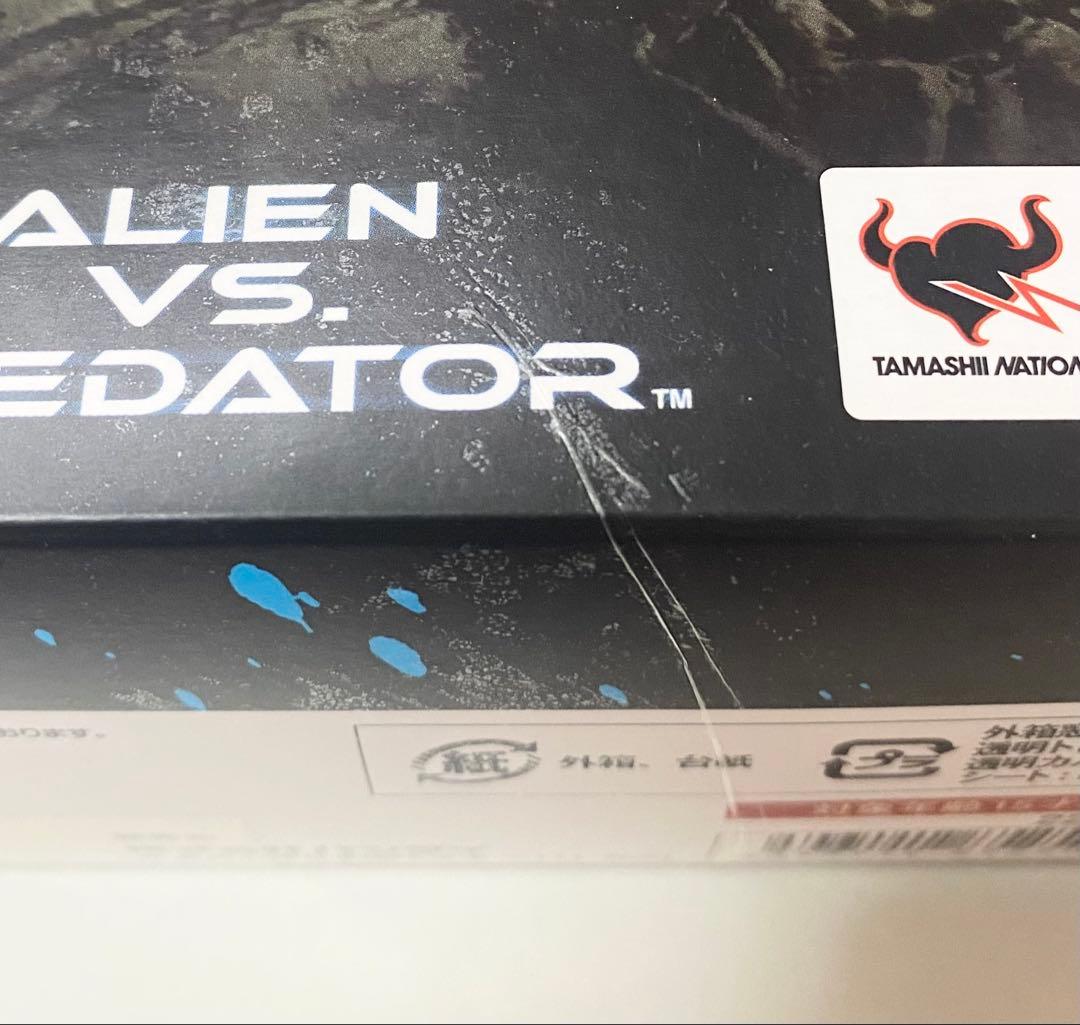 【開封品】プレデターウルフ　S.H.MonsterArts