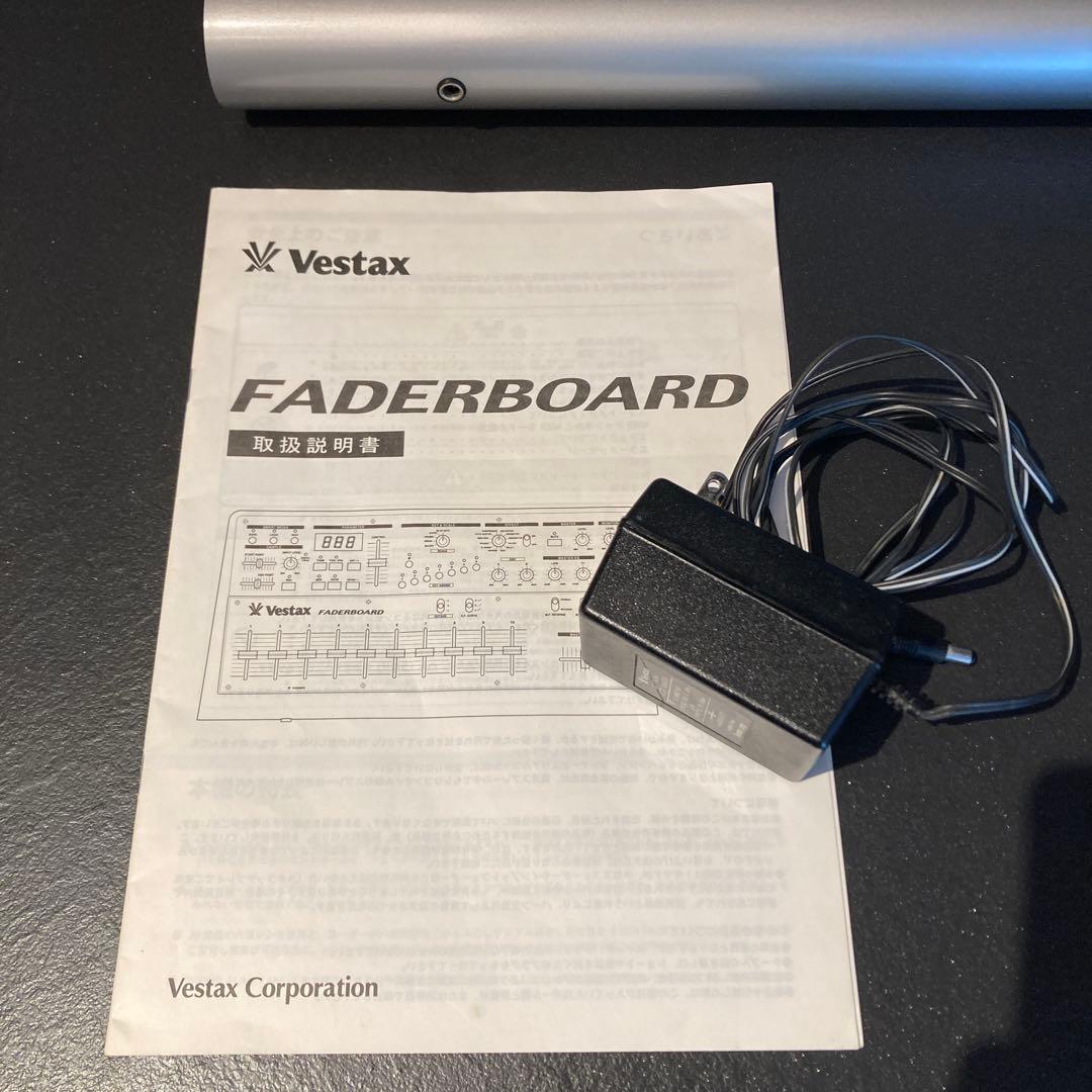 Vestax FADERBOARD フェーダーボード⭐︎送料込み