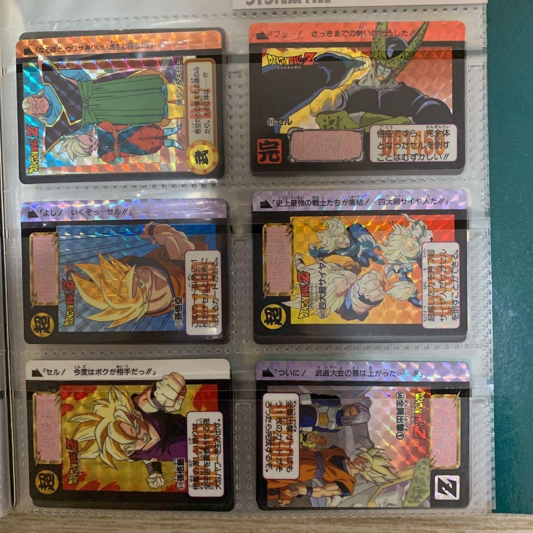 ドラゴンボール　カードダス　55枚セット　バラ売り可