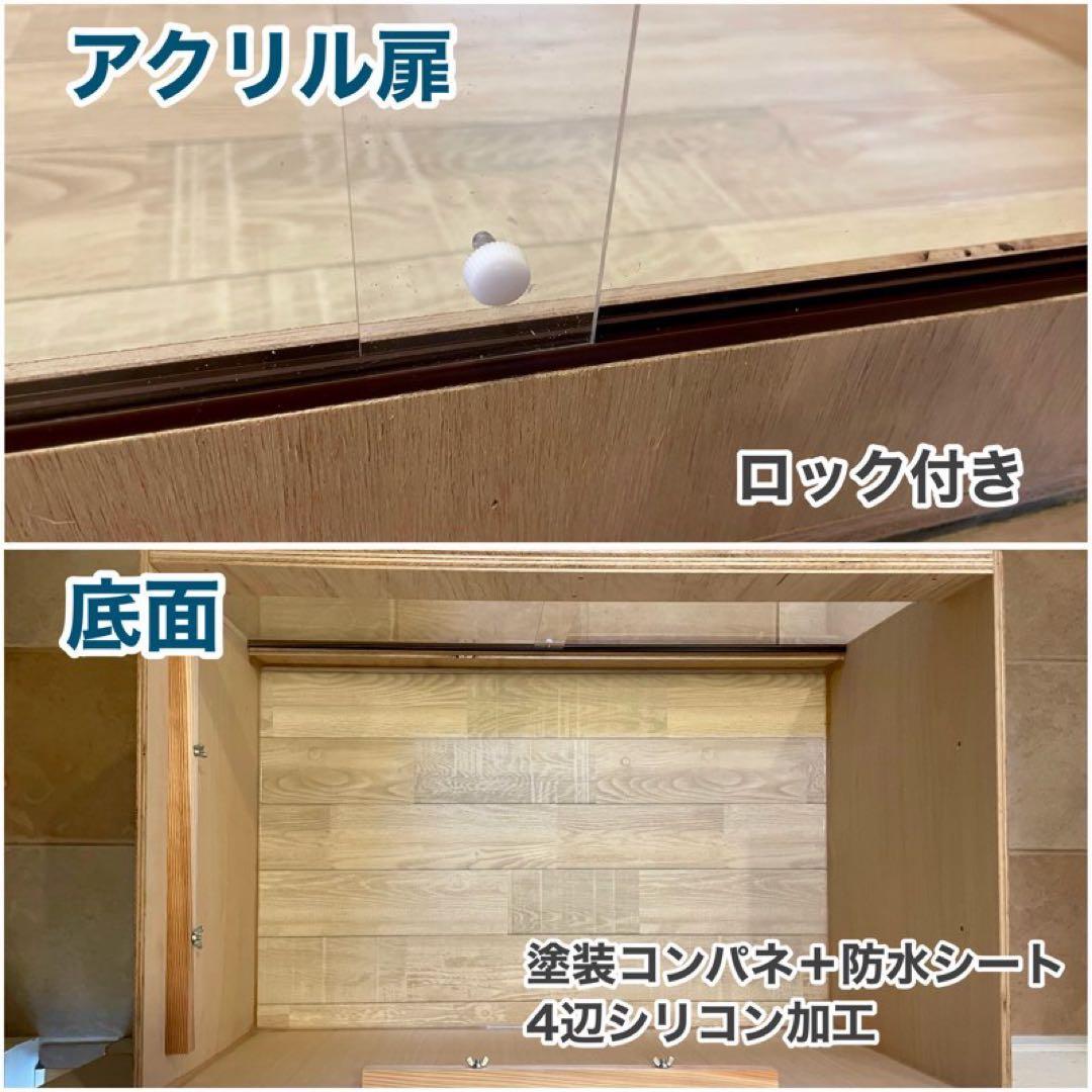 爬虫類ケージ　木製ケージ　広葉樹林　フトアゴ　ハリネズミ プロフ必読　フルオプ