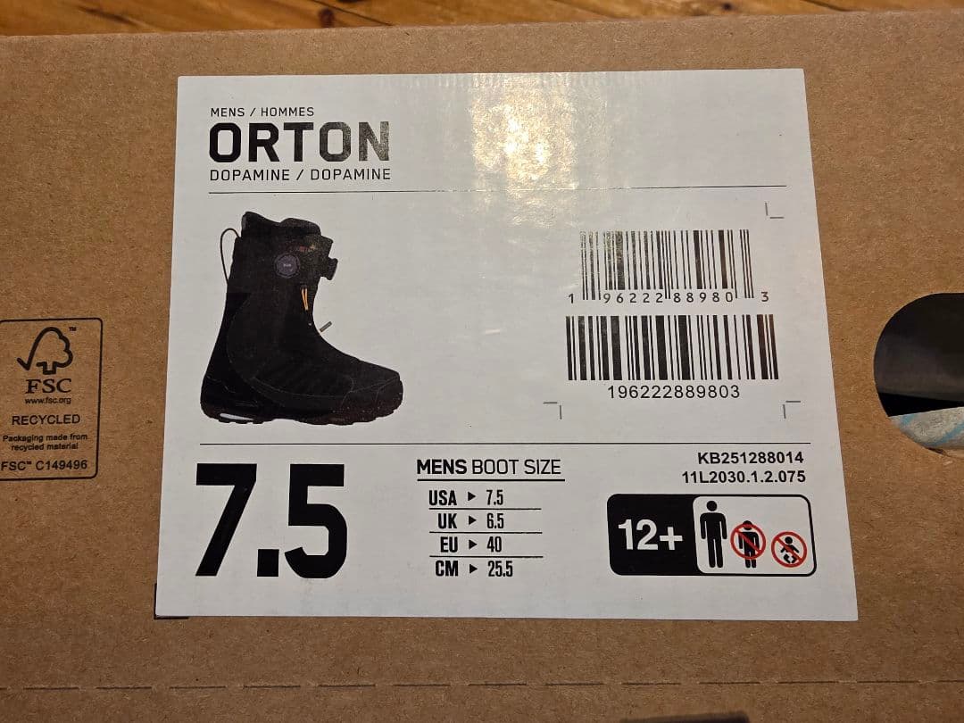K2 Orton スノーボードブーツ 7.5サイズ