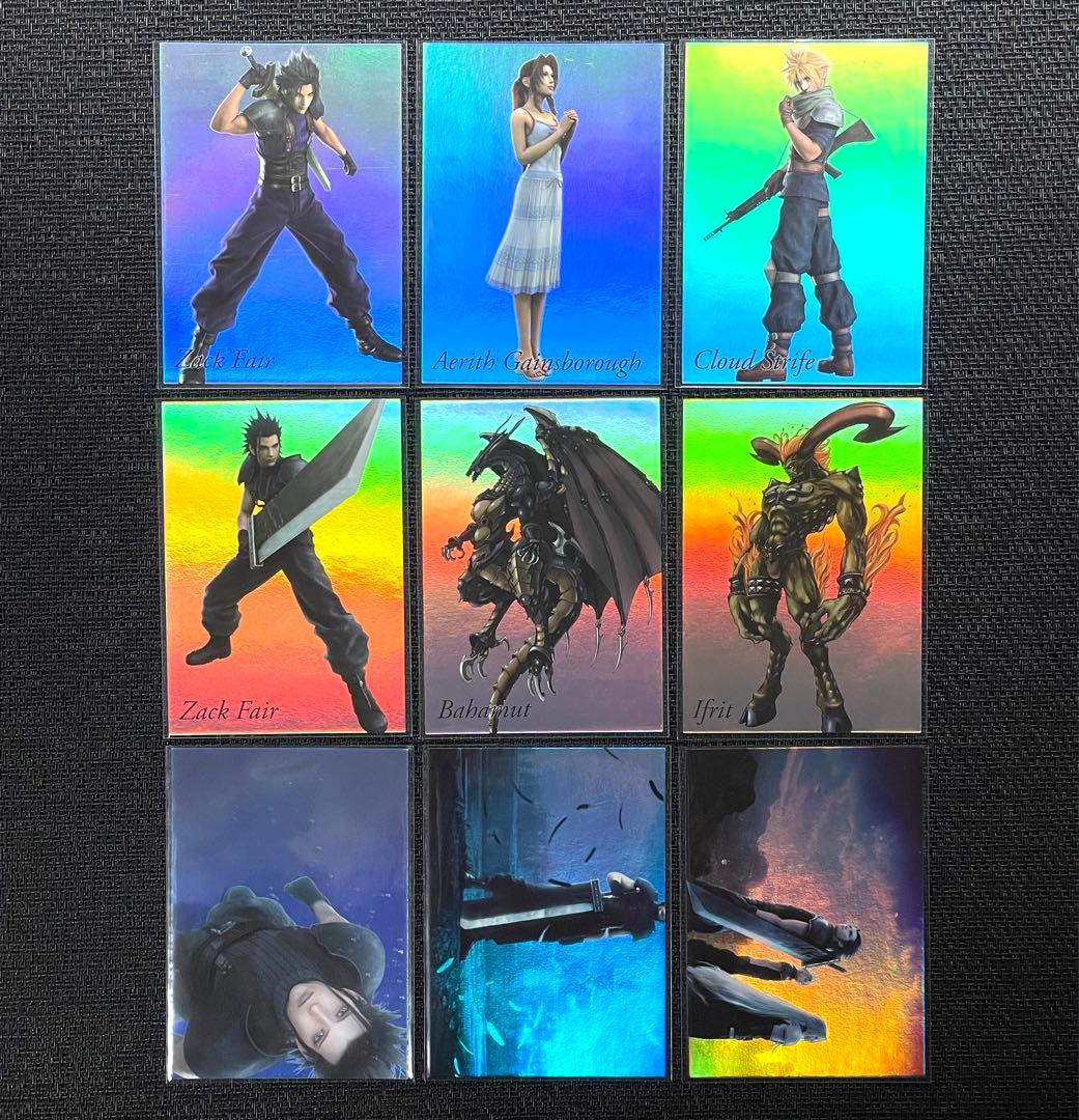 FF7 トレカ2 セミコン ①