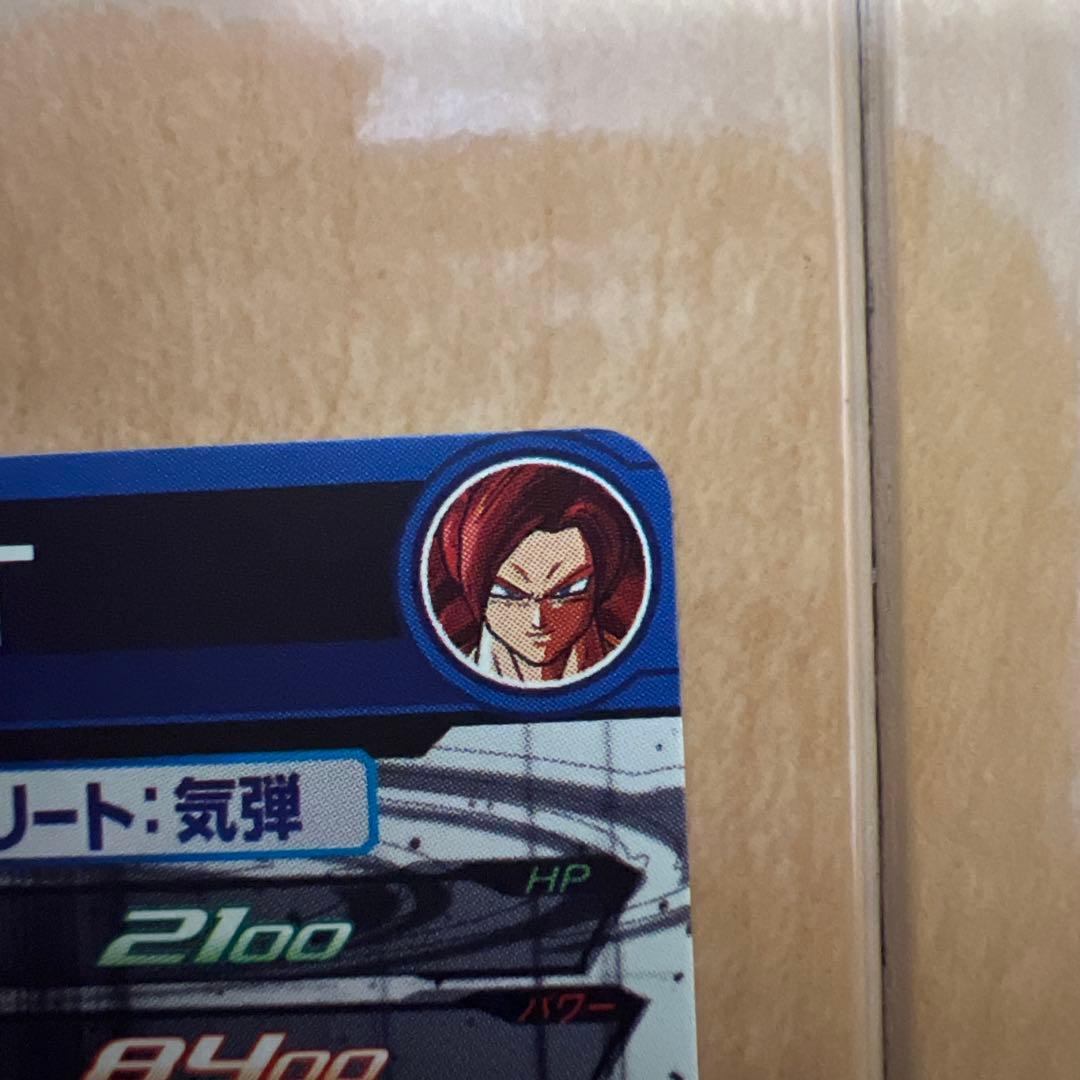 【極美品】MM6-SEC3 DA ゴジータ:GT