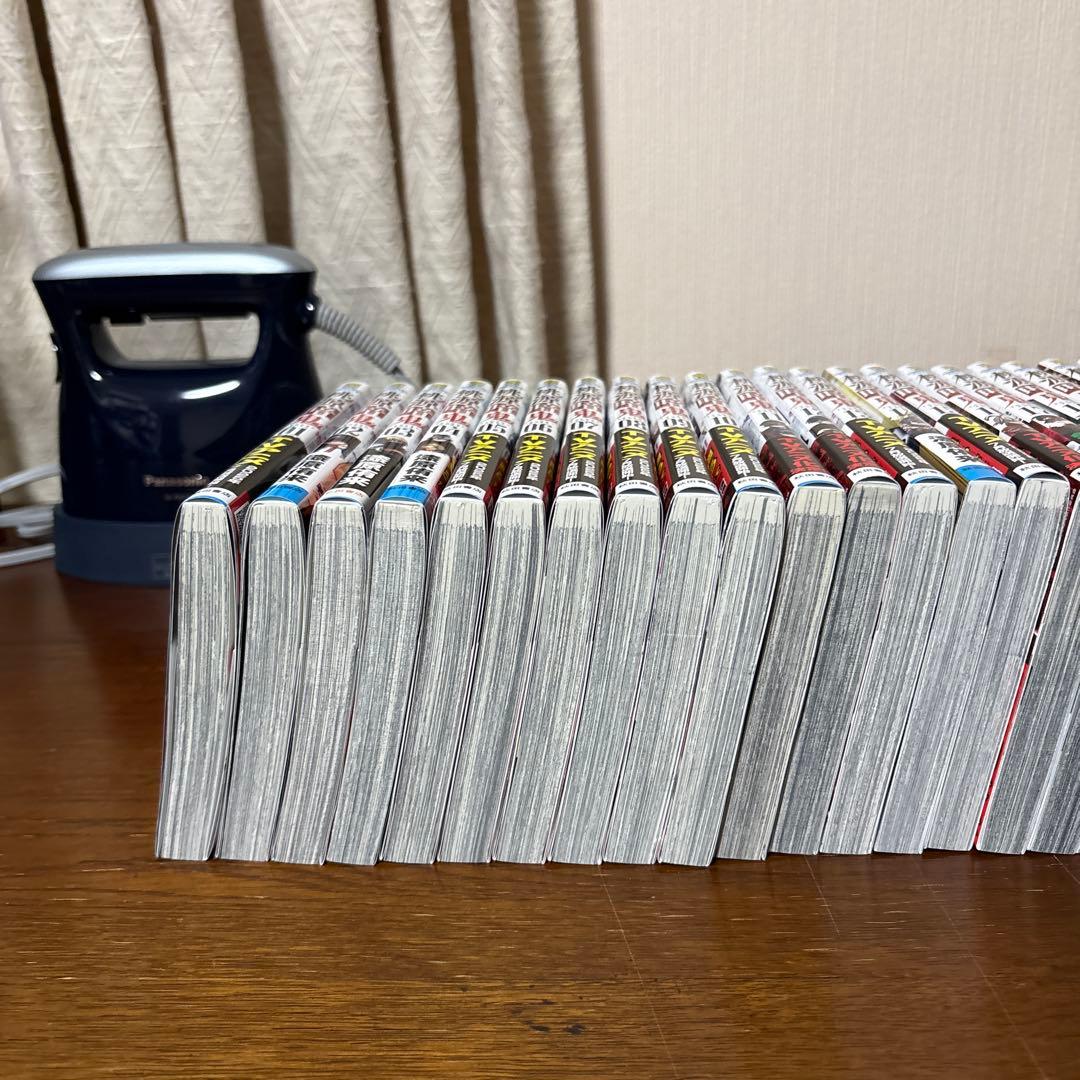 桃源暗鬼 1〜26巻セット　一部特典付き