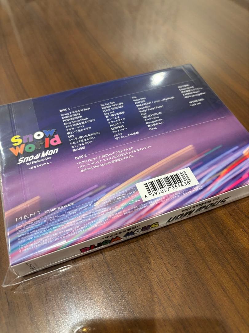 【FC限定】 Man 1st Stadium Live 日産スタジアム