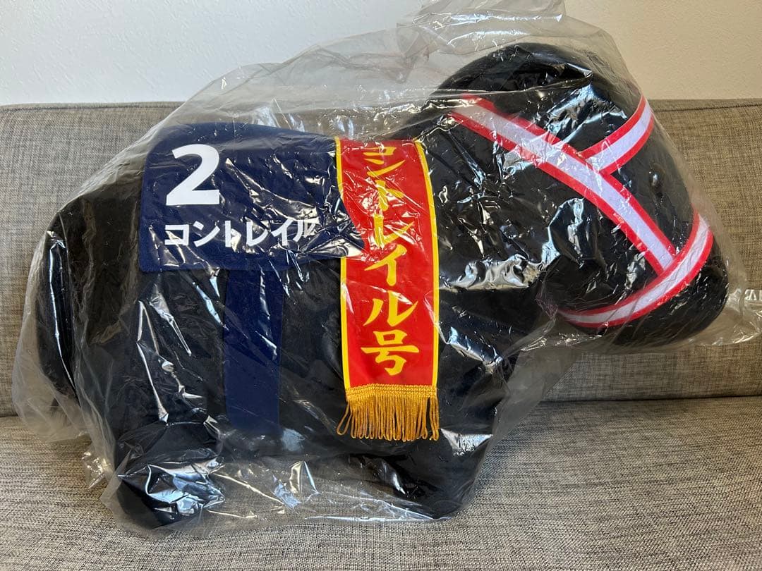 超BIG ぬいぐるみ コントレイル