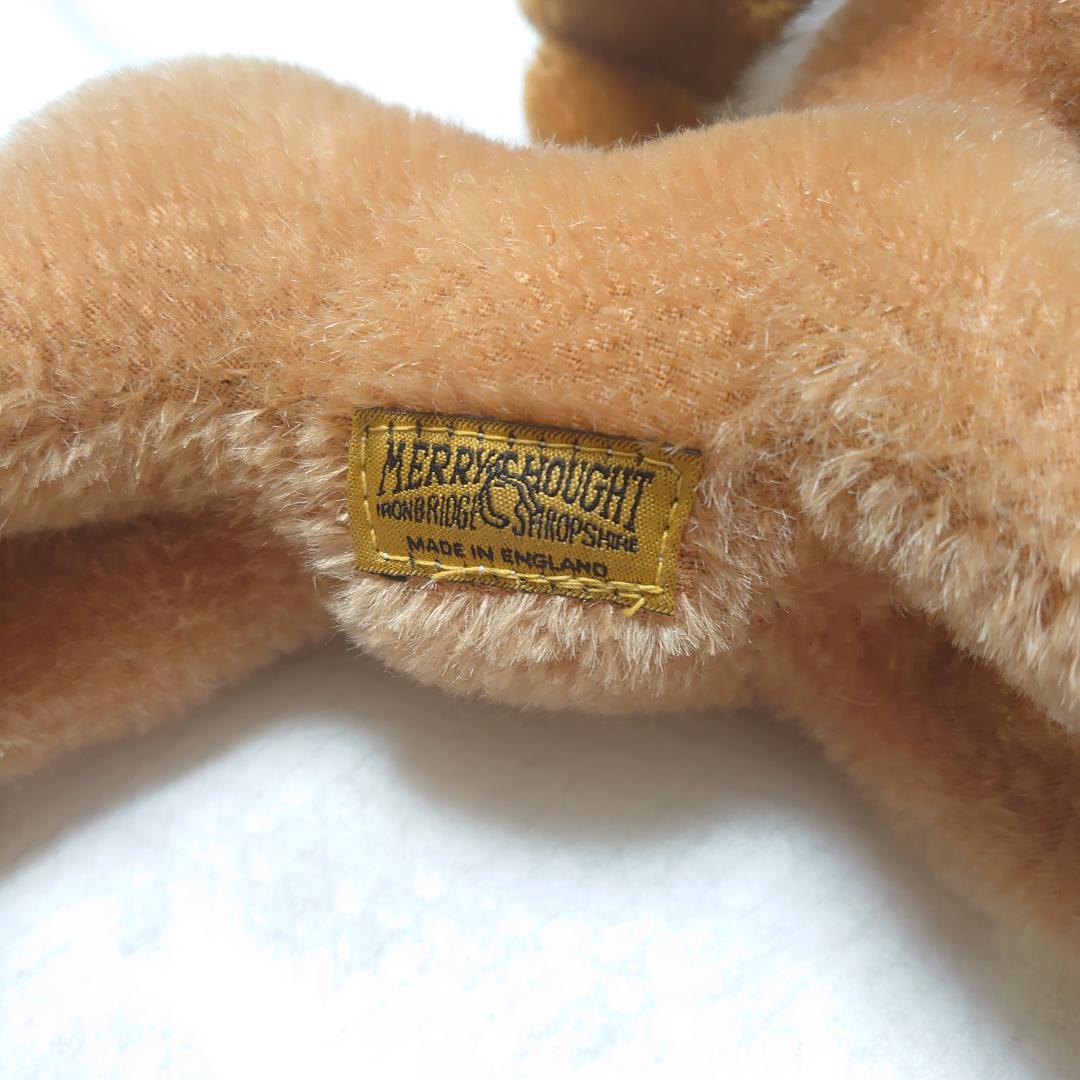 メリーソート　ぬいぐるみ