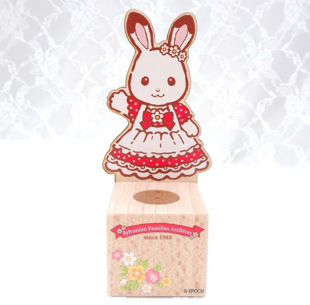 【新品•未使用】シルバニアファミリー⭐️まとめ売り⭐️