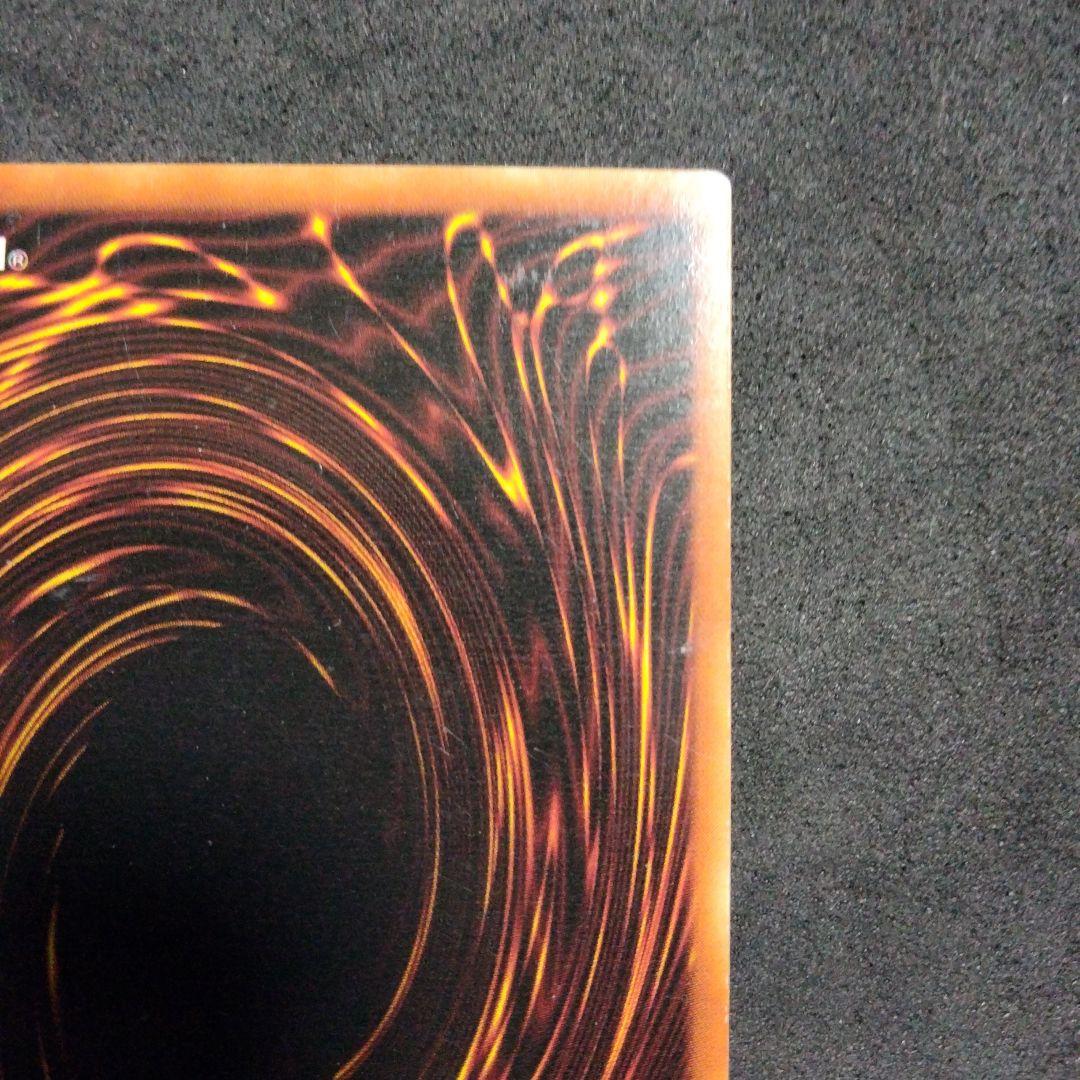 大セール エラー faded ゲートガーディアン コンプリート 比較用付